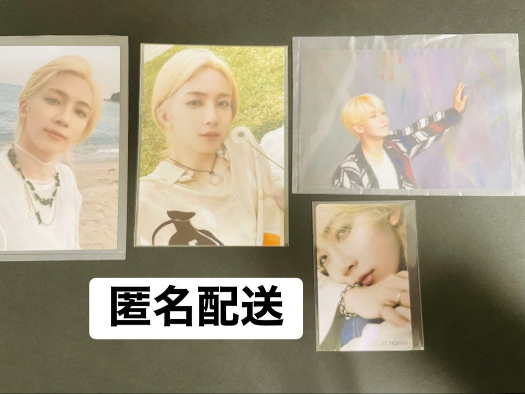 SEVENTEEN ジョンハン　attacca ユニバ　生写真　HMV特典