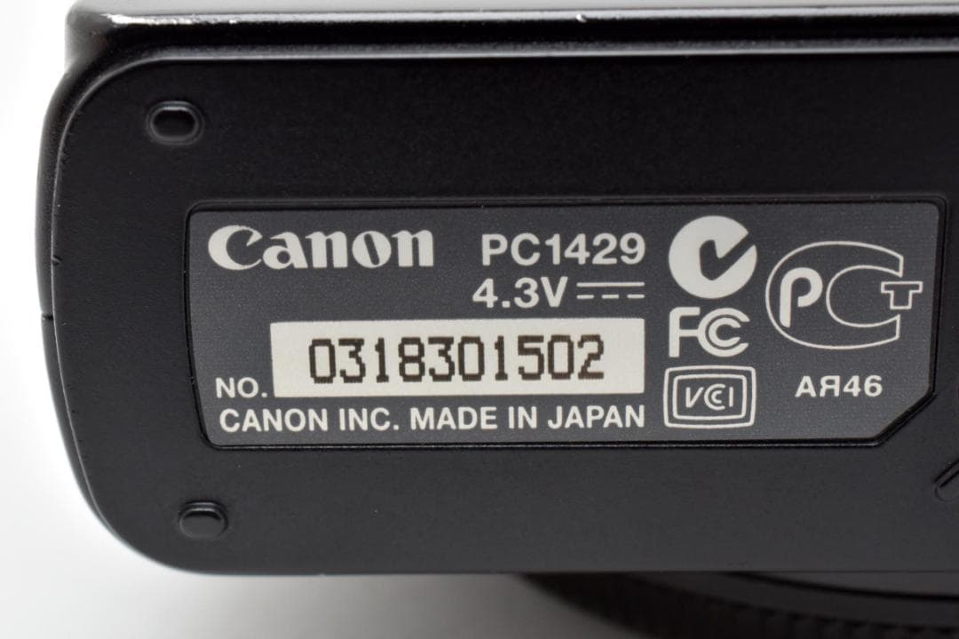 CANON キヤノン PowerShot S90