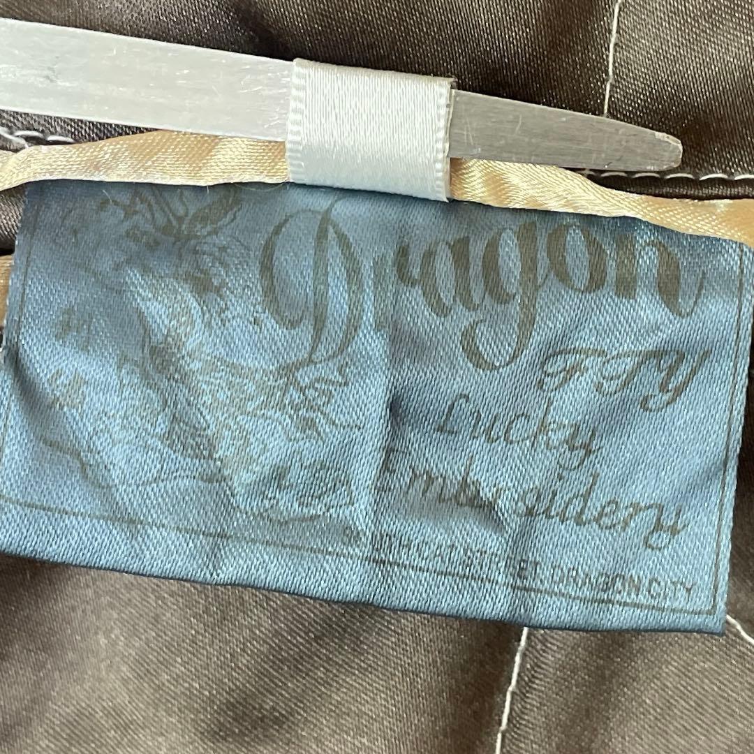 ドラゴンフライ リバーシブル ユニセックス 刺繍 スカジャン 龍虎 M