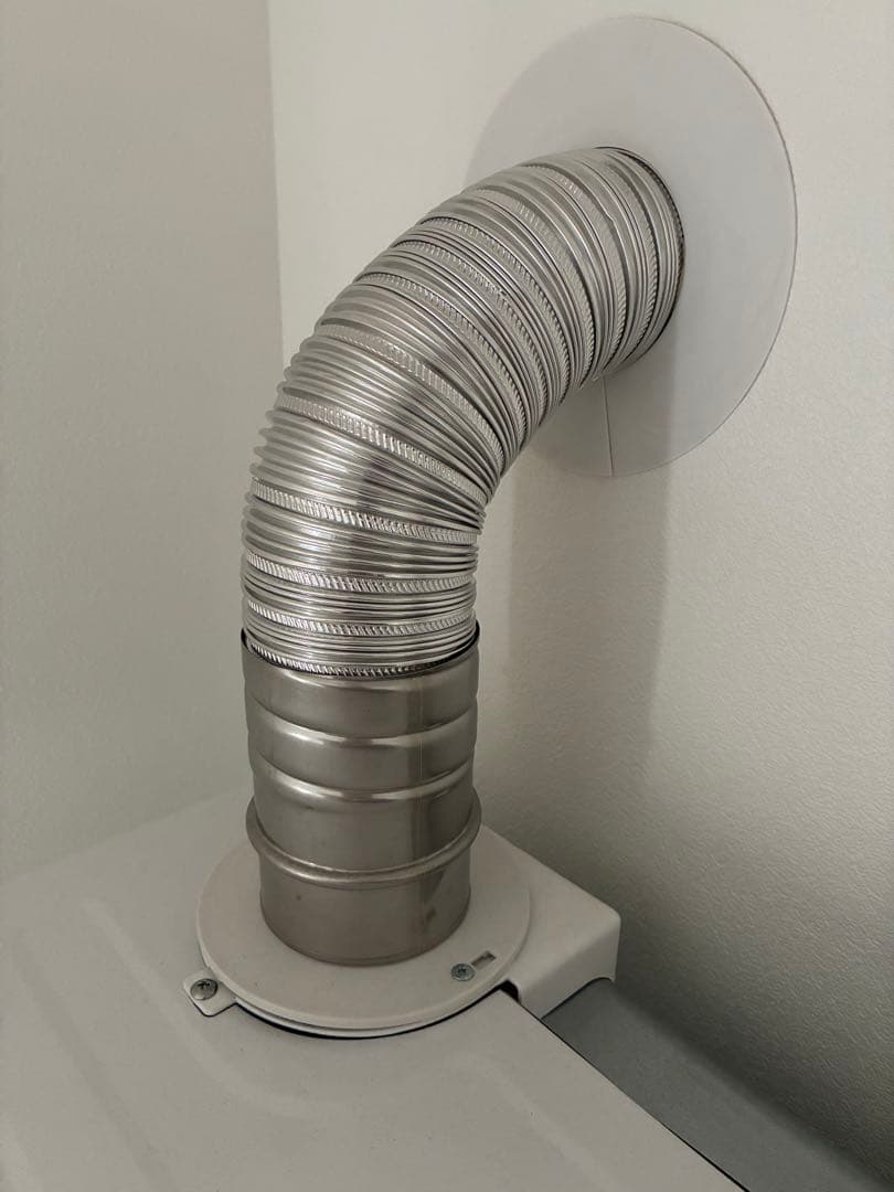 【岩ちゃん】リンナイ 幹太くん　ガス乾燥機 都市ガスRDT-54S-SV