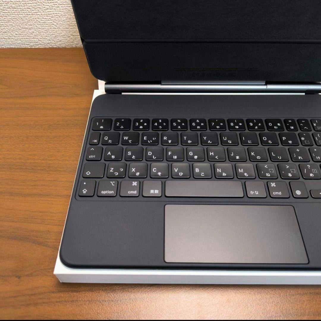 キーボード Apple iPad Magic Keyboard