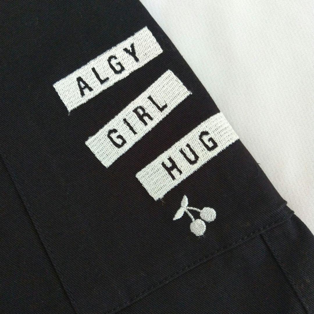 chacoco34◆新品 アルジ－◆パンケ－キTシャツコ－デセット 150