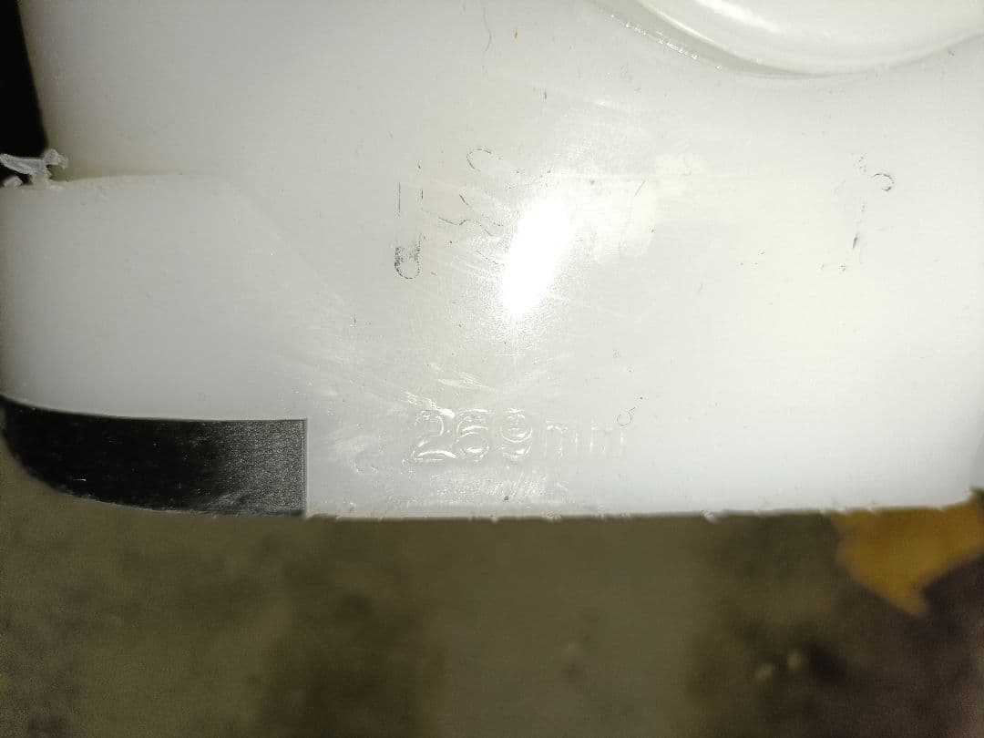 スキー板・ブーツセット☆140/23☆ジュニア・子供用