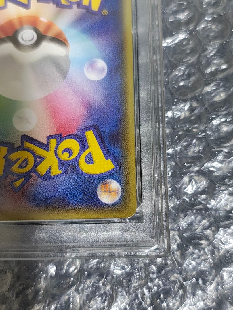 【PSA7】MレックウザEX XYD メガバトルデッキ60 006/018