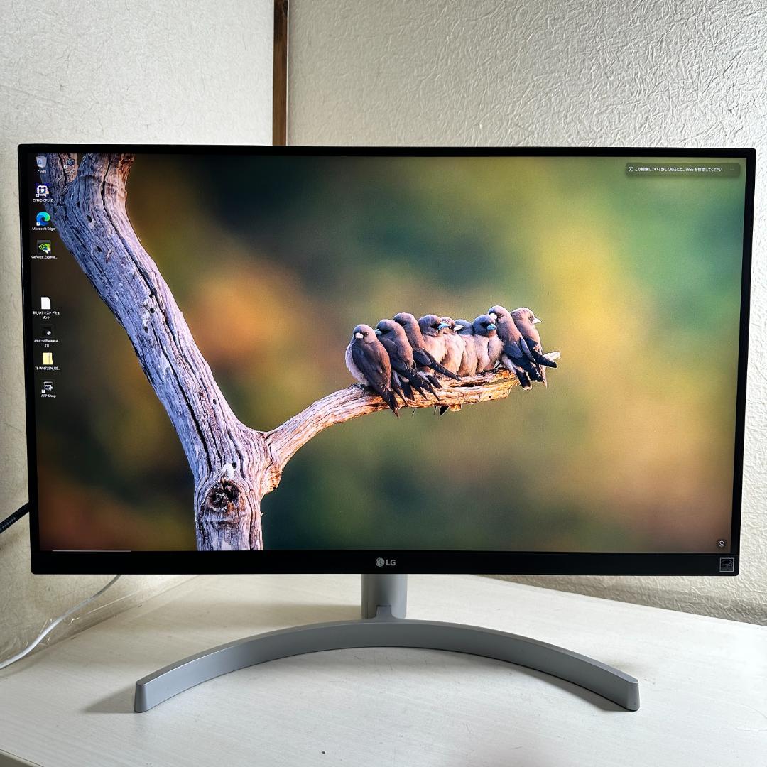 LG 4K 27インチ 液晶モニター