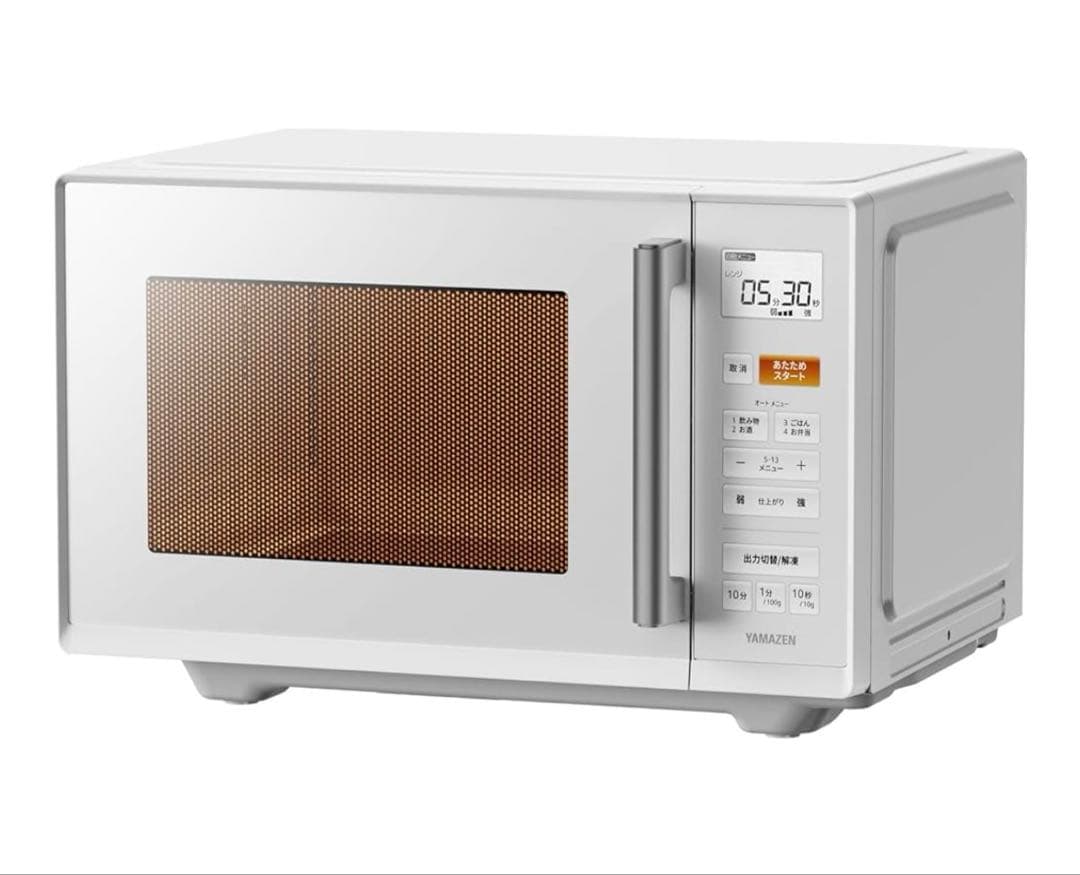 山善 23L 単機能電子レンジ YRV-F230(W) ホワイト