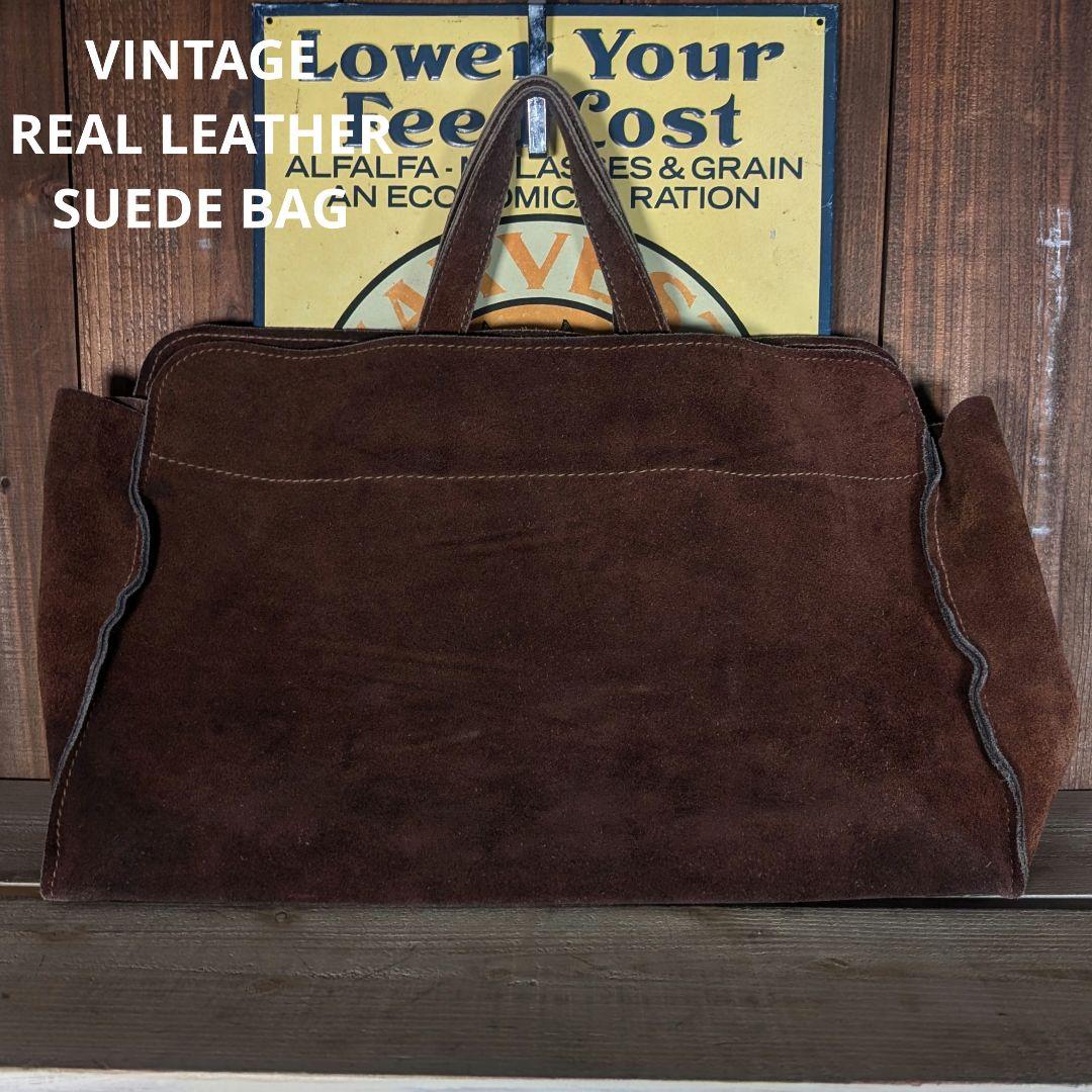 VINTAGE　本革　スエードレザー　トートバッグ　ダークブラウン　中サイズ