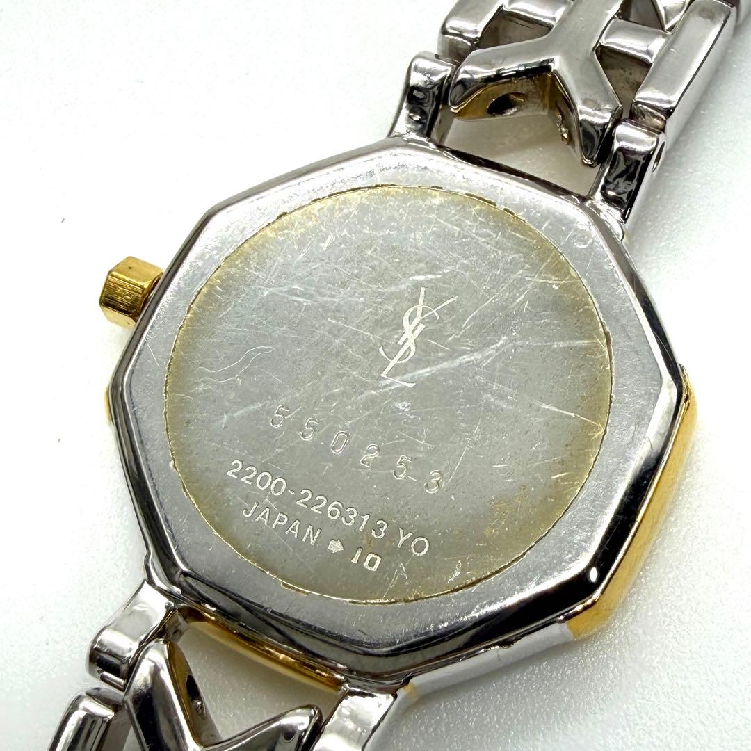 稼働品★美品★イヴサンローラン オクタゴン レディース腕時計 コンビ クォーツ