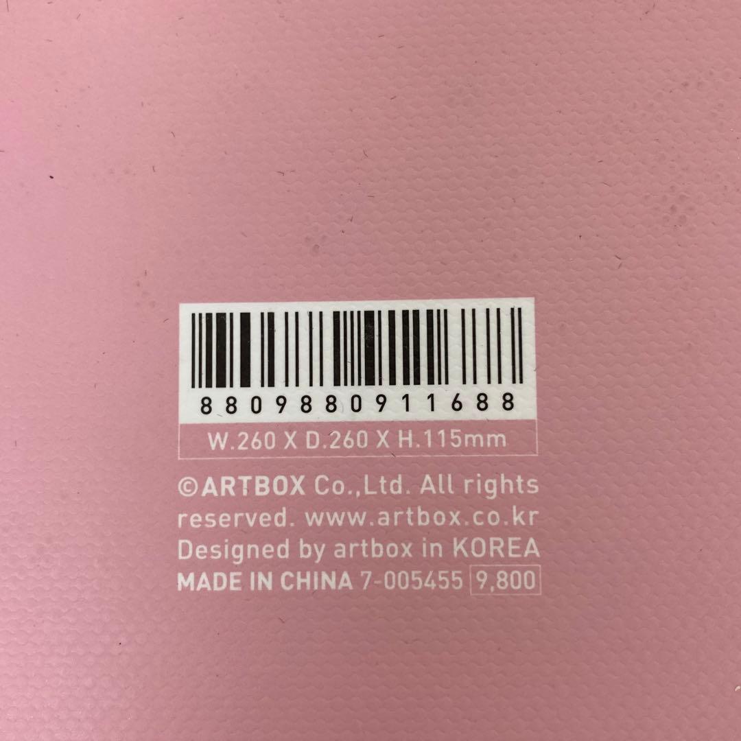 2162-C AGE-R BOOSTER PRO メディキューブ　ピンク　未開封