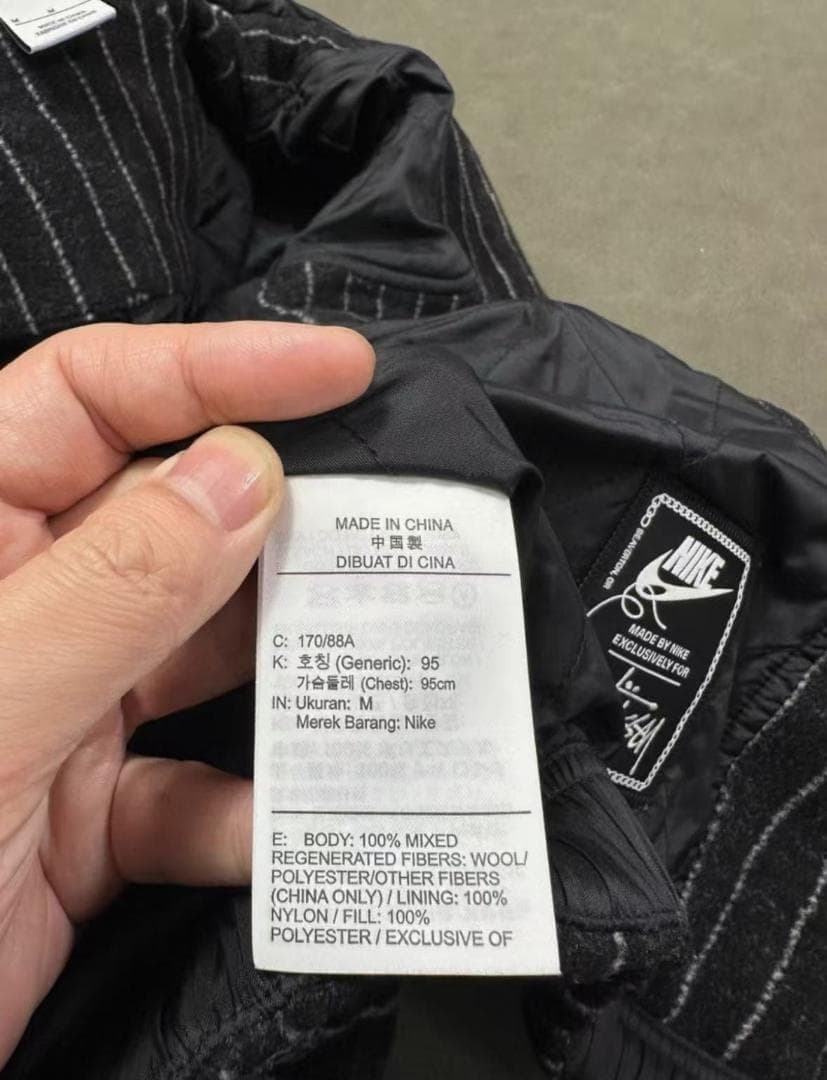 美品Stussy x Nike ストライプ柄ジャケット M