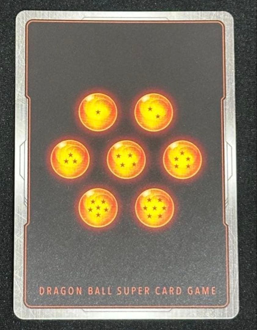 ドラゴンボールフュージョンワールド/孫悟天/スーパーパラレル/SCR