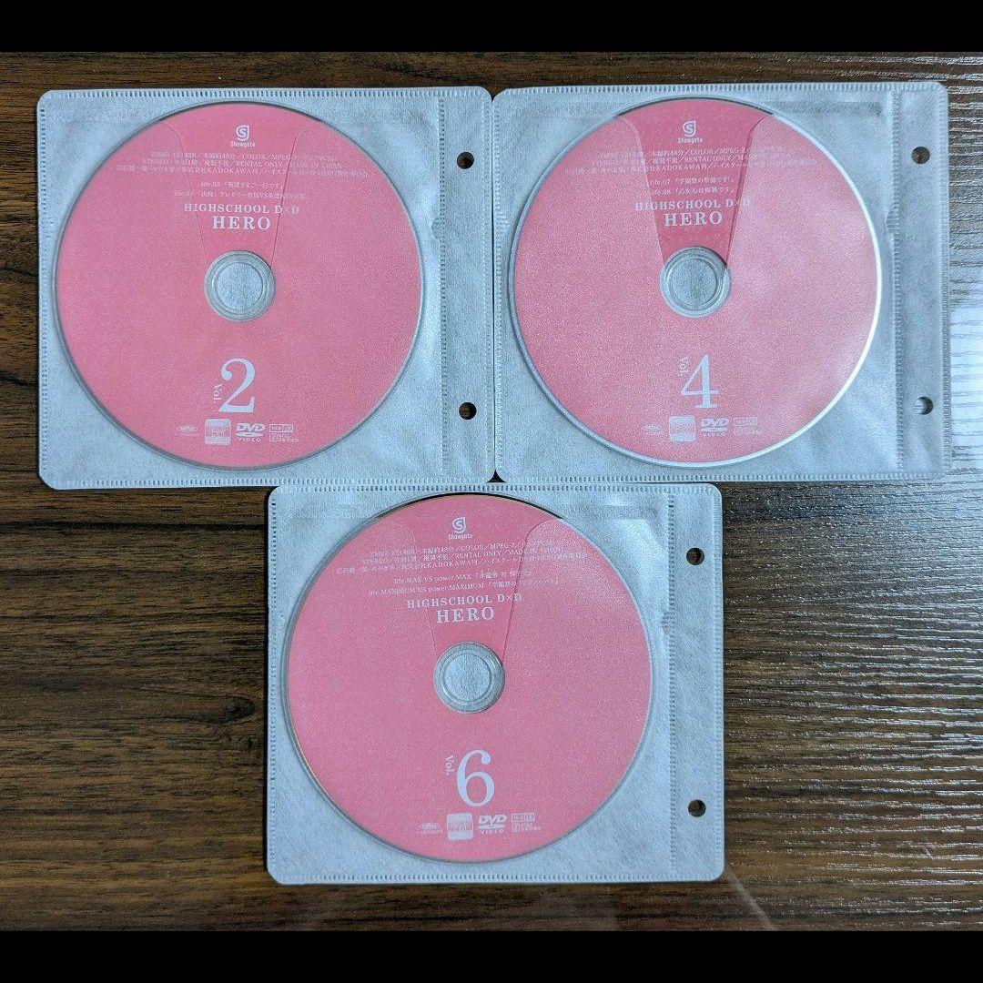 K*様 ハイスクールD×D 1 2 3 4期 全24巻 全巻セット アニメ レン