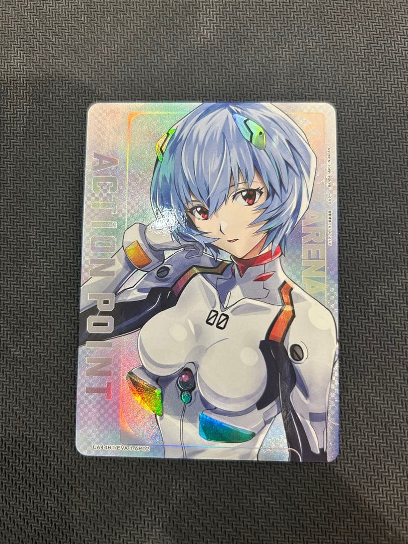 サ*ヤ様 ユニオンアリーナ エヴァンゲリオン 綾波レイ アクションポイント ap