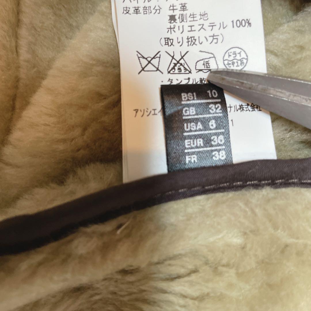 新品　グローバーオール×ナノユニバース　フェイクムートンダッフル　ホワイト　M