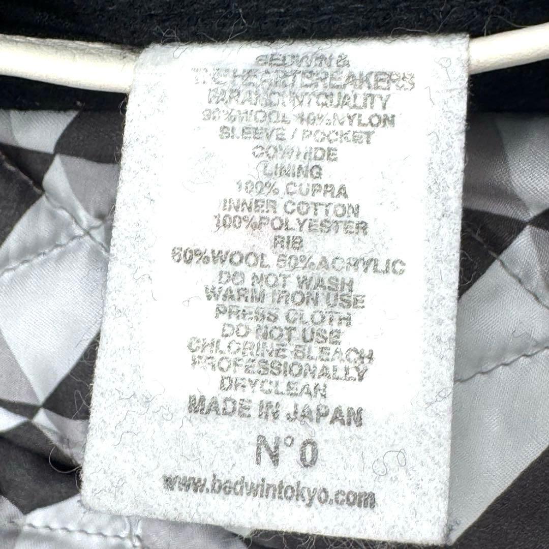 美品　ベドウィン&ハートブレーカーズ スタジャン 黒　レディース 0 XS