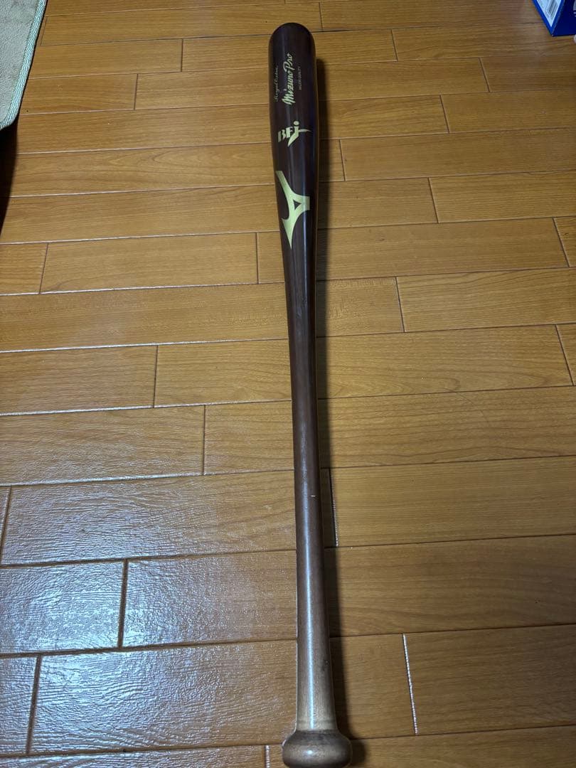 ミズノプロ Road 硬式木製バット