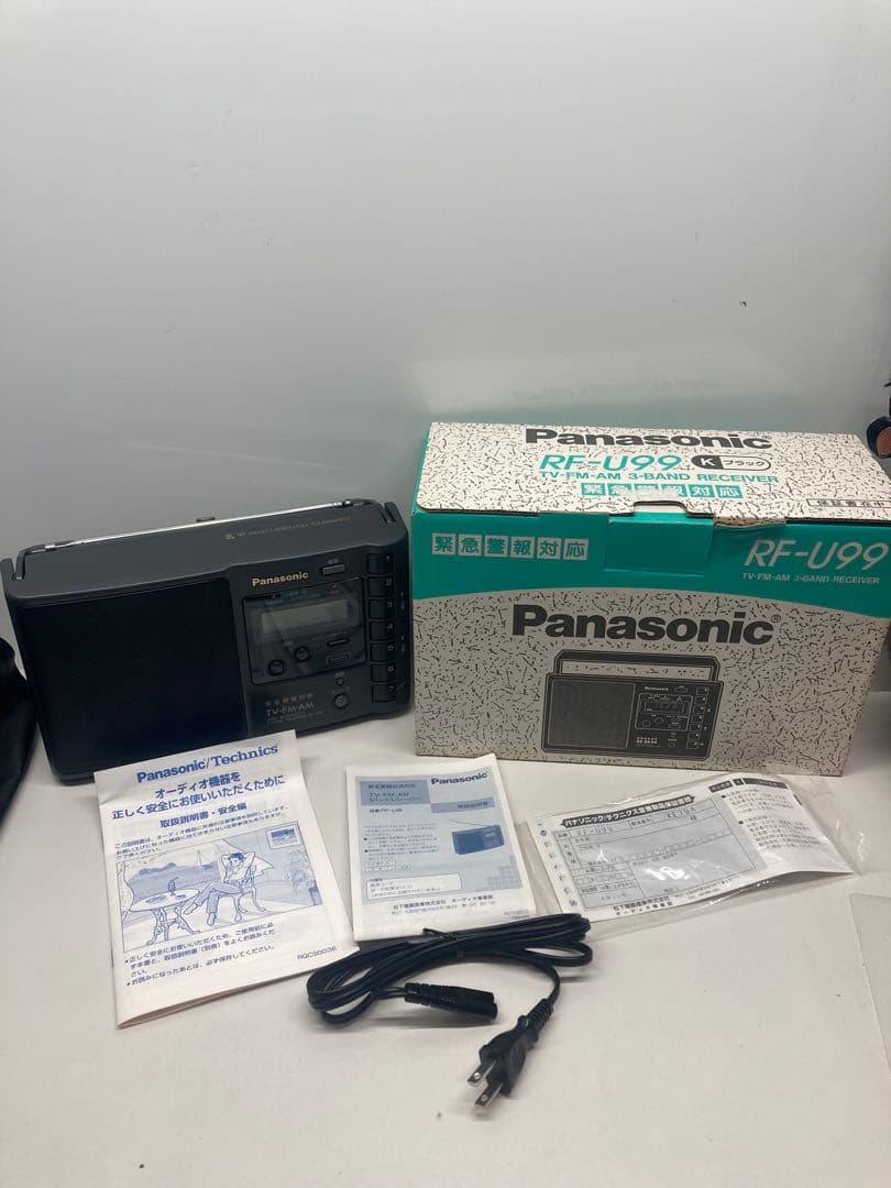 Panasonic RF-U99 -K TV/FM/AM 3BANDラジオ