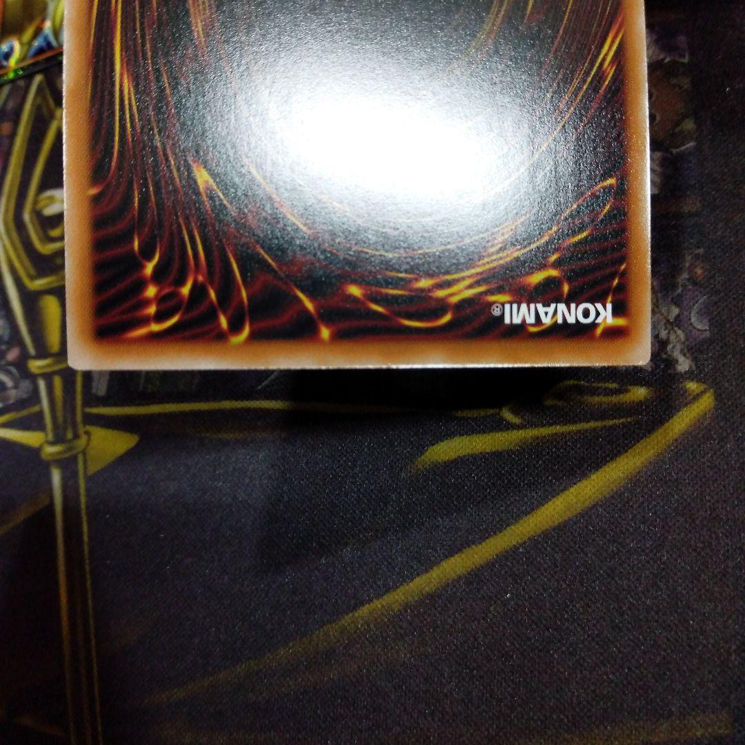 遊戯王 ラッシュデュエル　歴戦の暗黒騎士ガイア 歴戦のカースオブドラゴン　シク