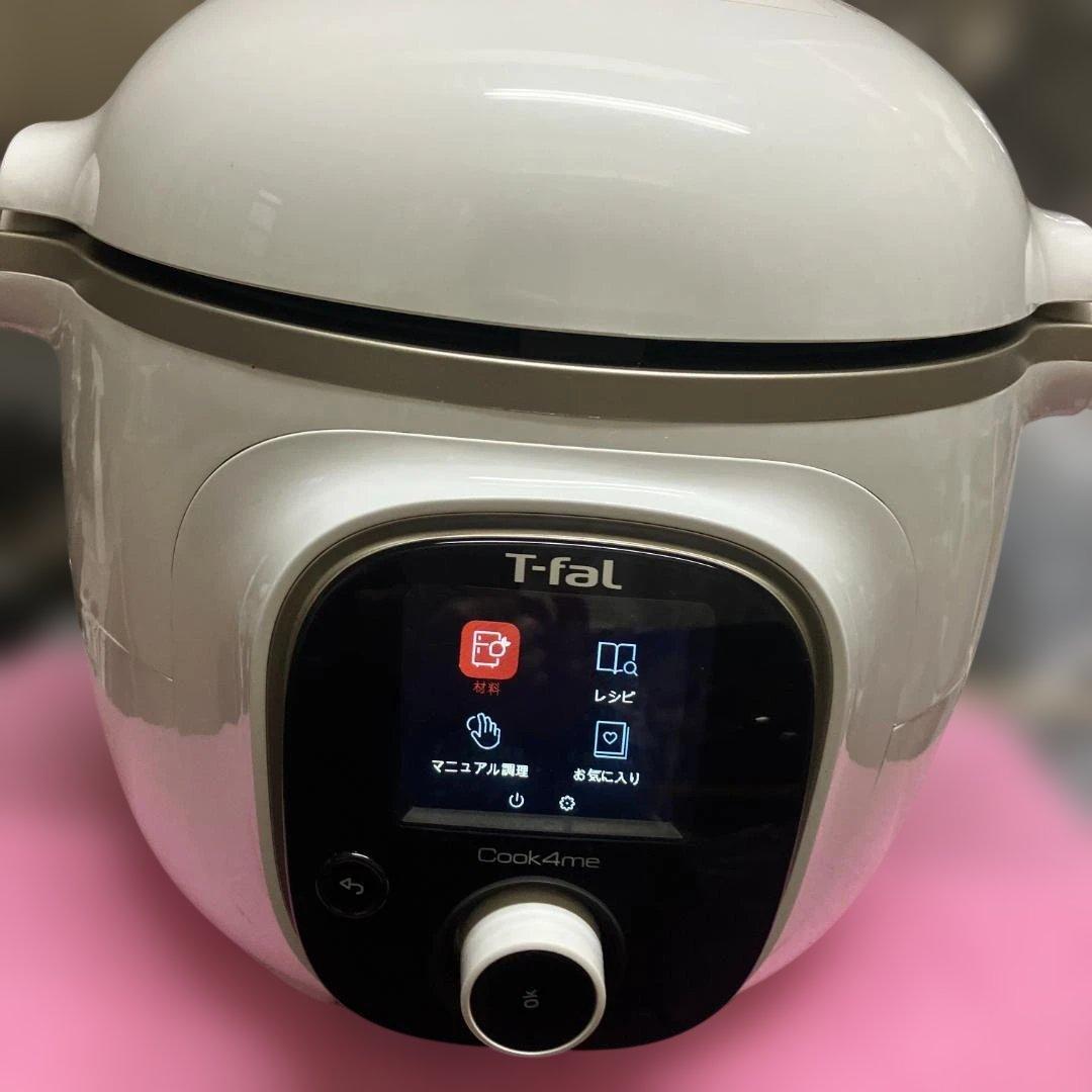 T-fal Cook4me 時短,電気圧力鍋 ホワイト