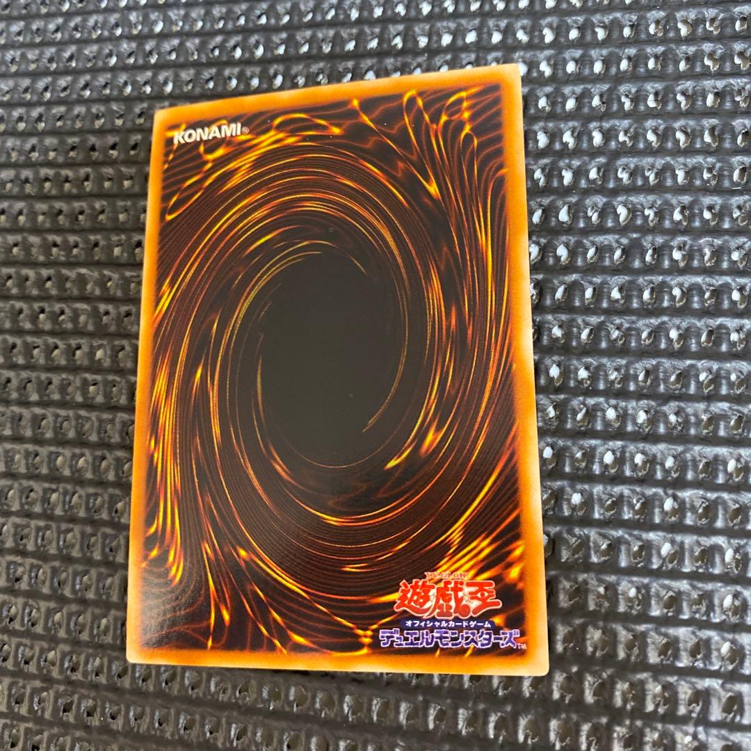 遊戯王　セット　未開封パック