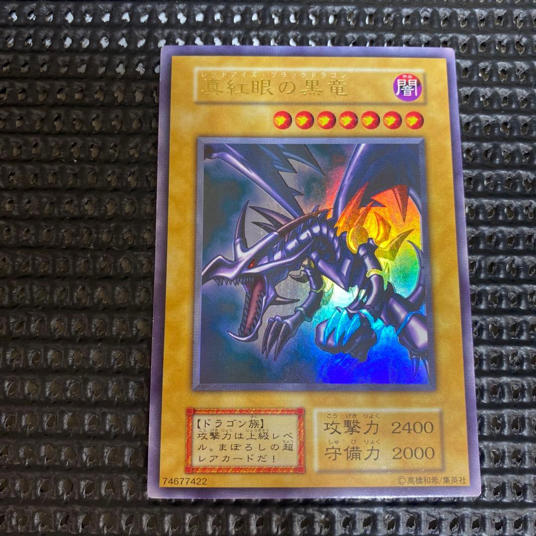 遊戯王　セット　未開封パック