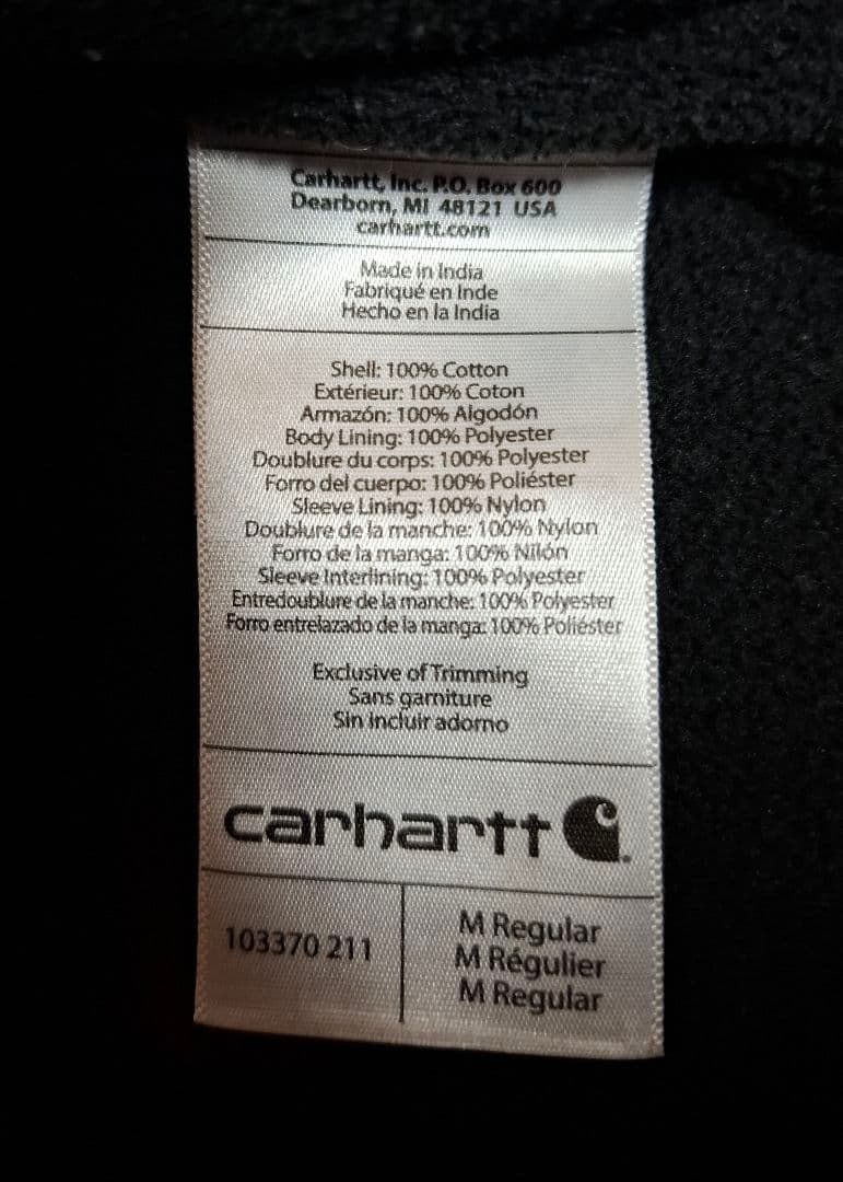 【Carhartt】カーハート フルスイング ダックジャケット