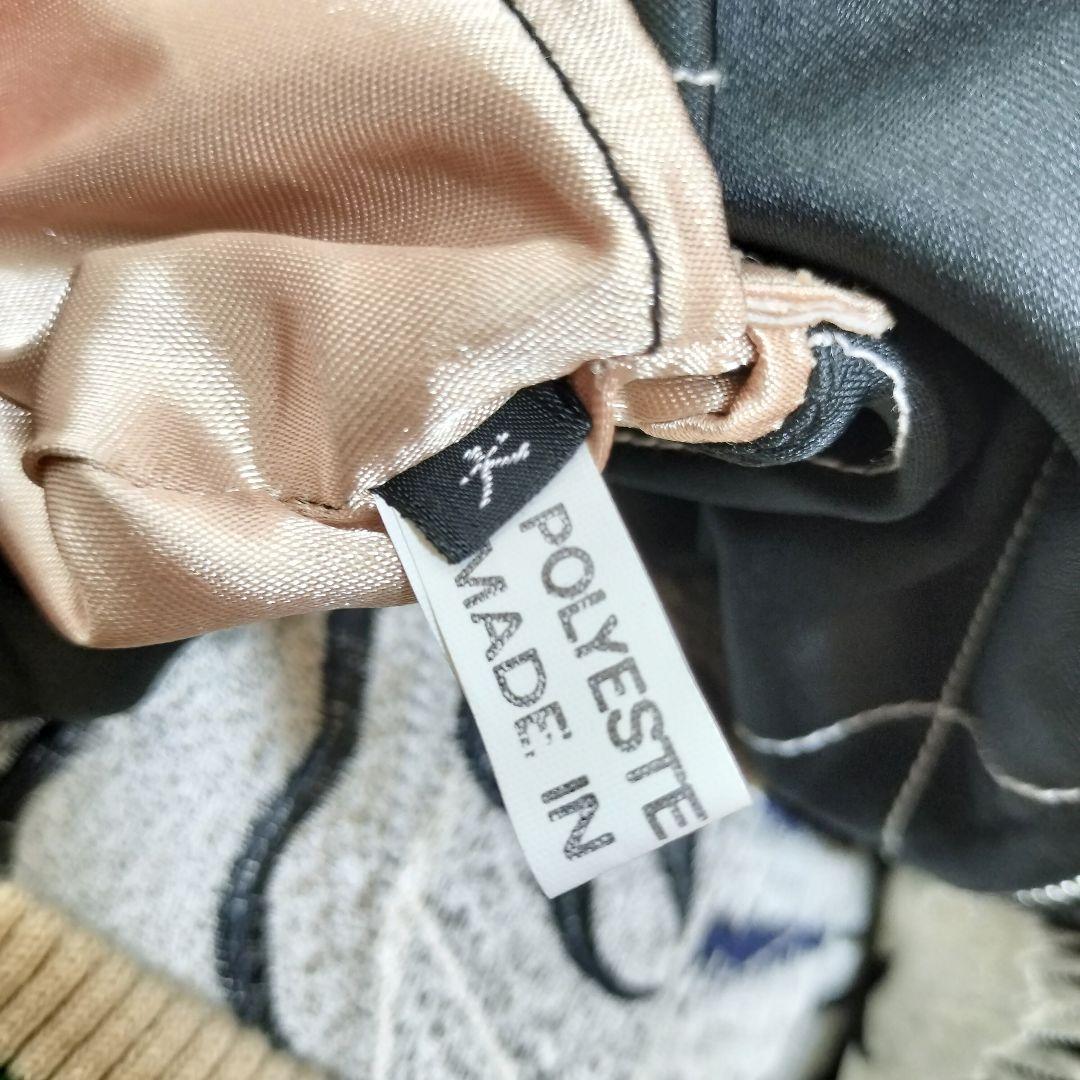 【超希少】90s 回転式YKKジップ ビンテージスカジャン 白虎×龍×日本地図