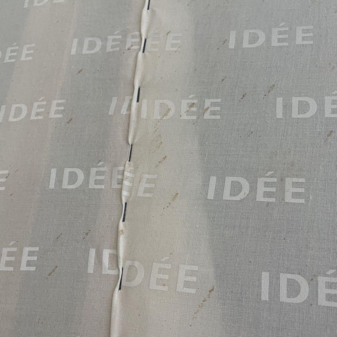 【送料込】IDEE AO SOFA GRAY 1人掛け