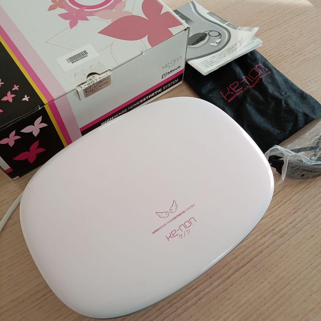 ケノン バージョン8.4 (残数95%)