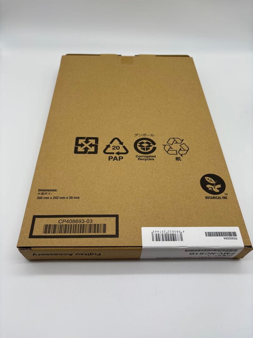 14.0型最軽量 WU5/J3 Ultra 5 メモリ16GB SSD1TB