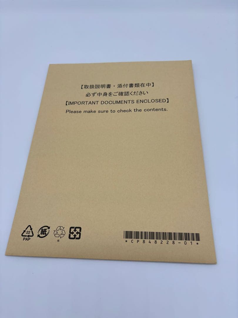 14.0型最軽量 WU5/J3 Ultra 5 メモリ16GB SSD1TB