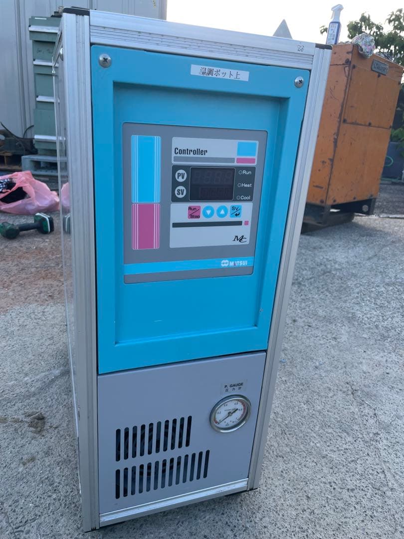 金型温度調節機（MTC）. (No1)