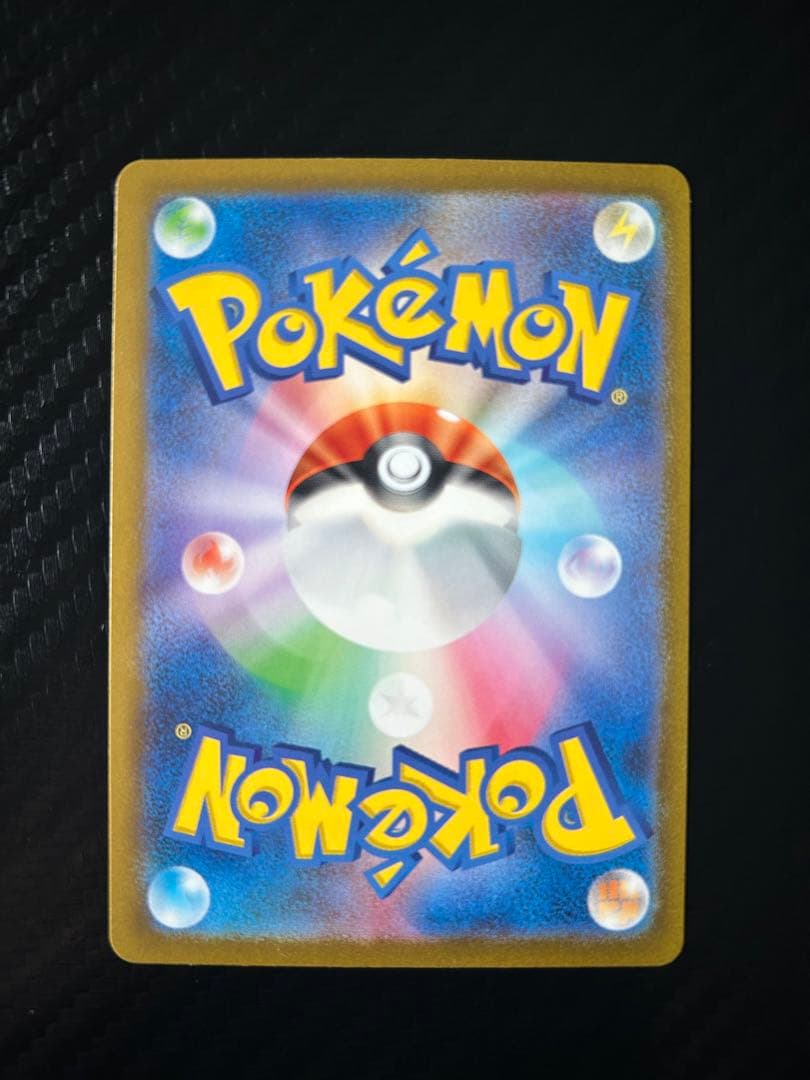 ポケモンカード ゼニガメ ヒトカゲ フシギダネ AR スペシャルデッキセット