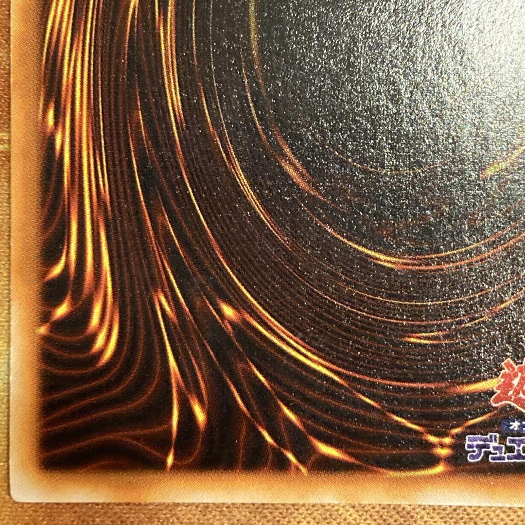 【特価】 美品級 初期 1999年 ブラックマジシャン vol.1 ウルトラレア