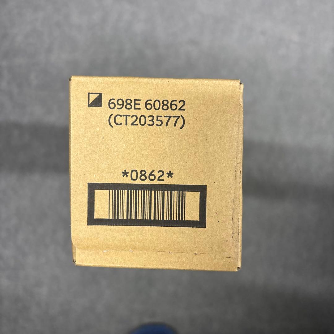 FUJIFILM トナーカートリッジ CT203577 シアン