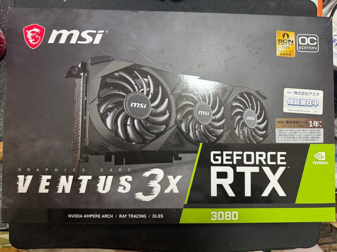 RTX3080 ジャンク品