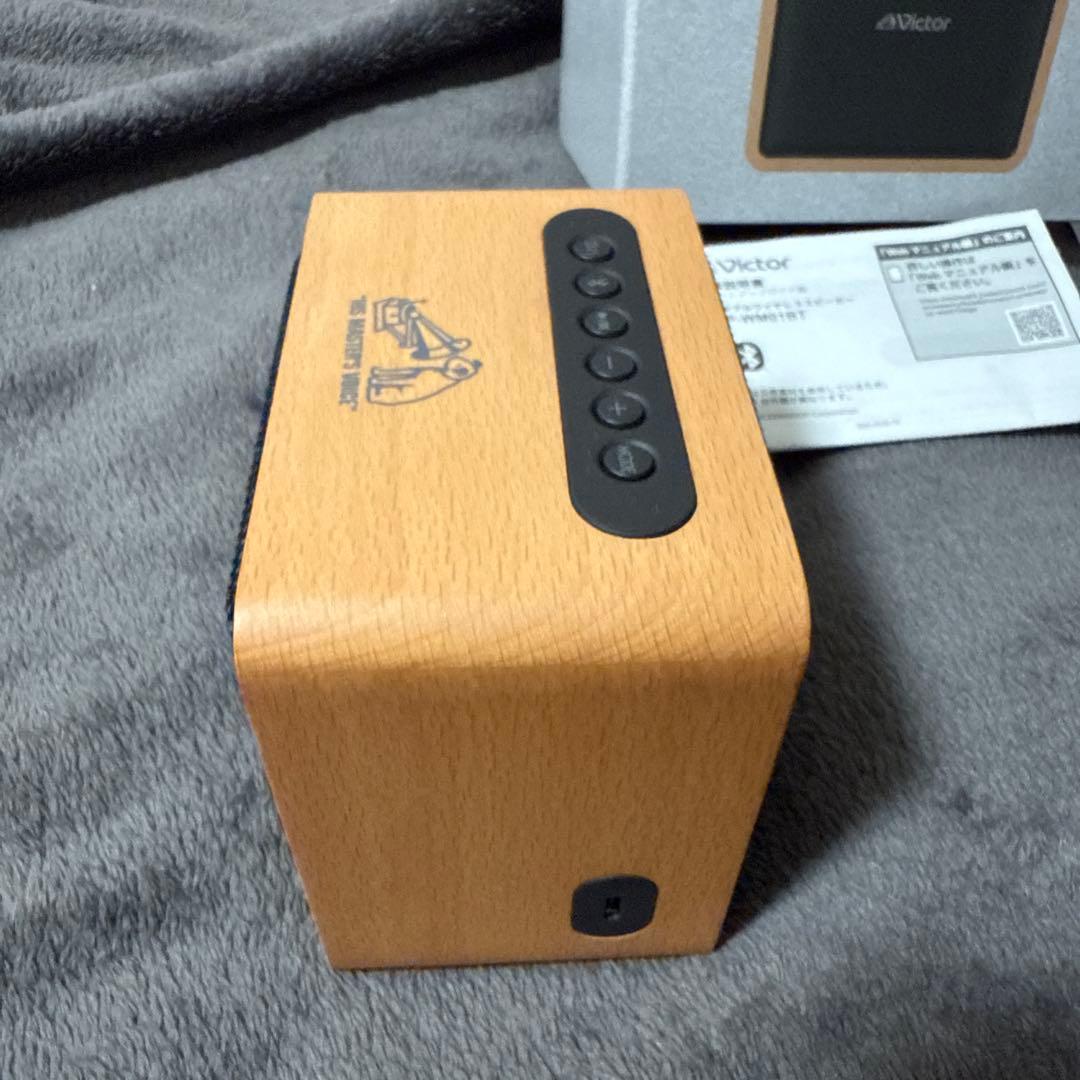JVCケンウッド　ワイヤレススピーカー　SP-WM01BT　ビクター