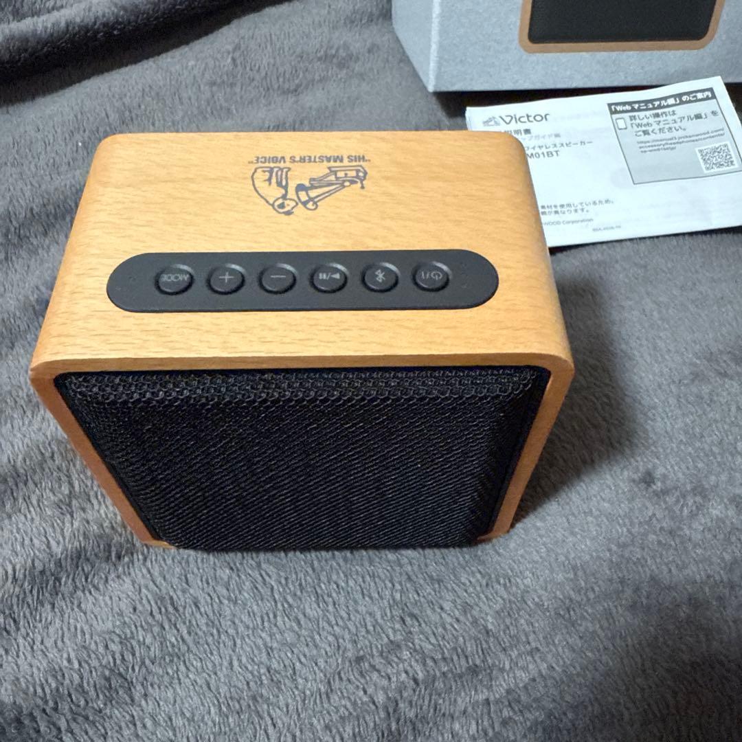 JVCケンウッド　ワイヤレススピーカー　SP-WM01BT　ビクター