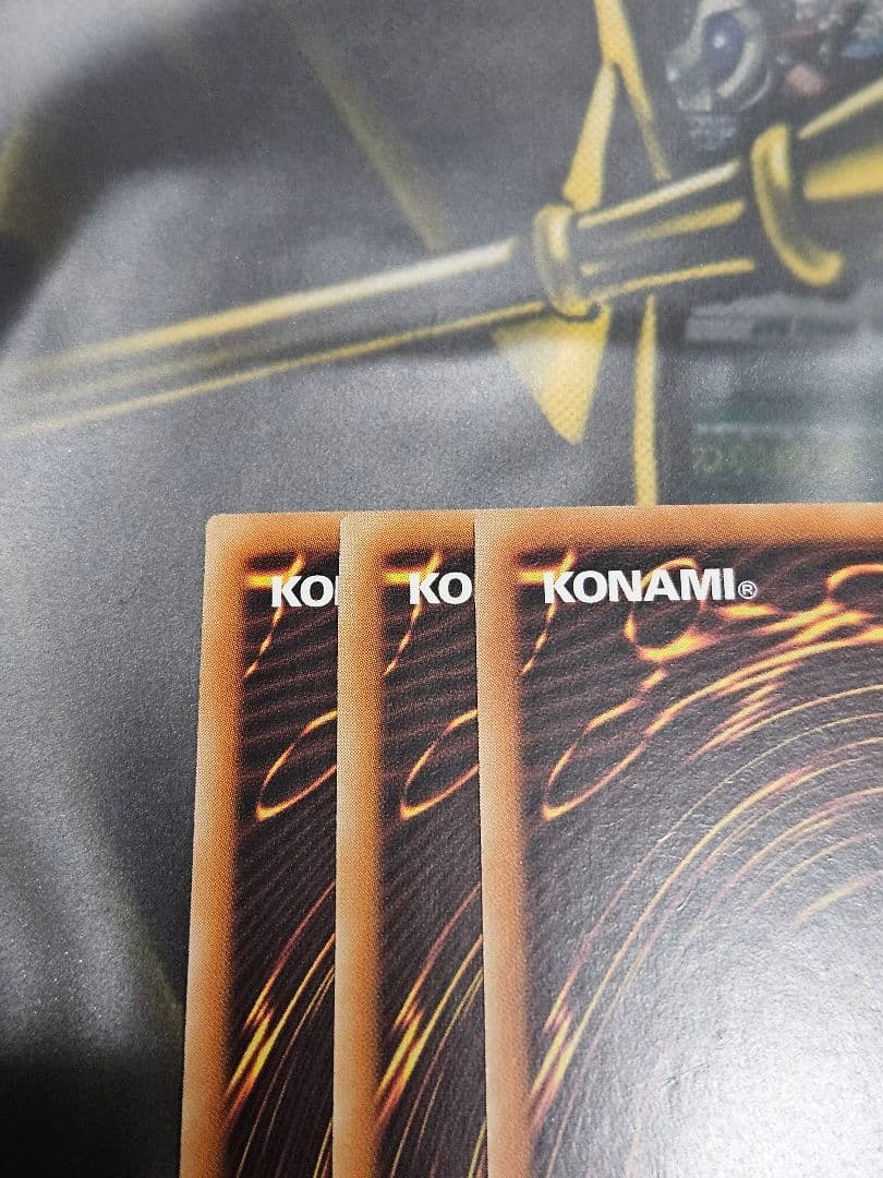 美品 未使用 3枚セット 青眼の白龍 QCCP 25thシークレットレア