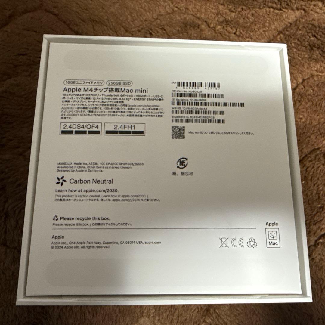 Apple Mac mini M4 メモリ16GB SSD 256GB