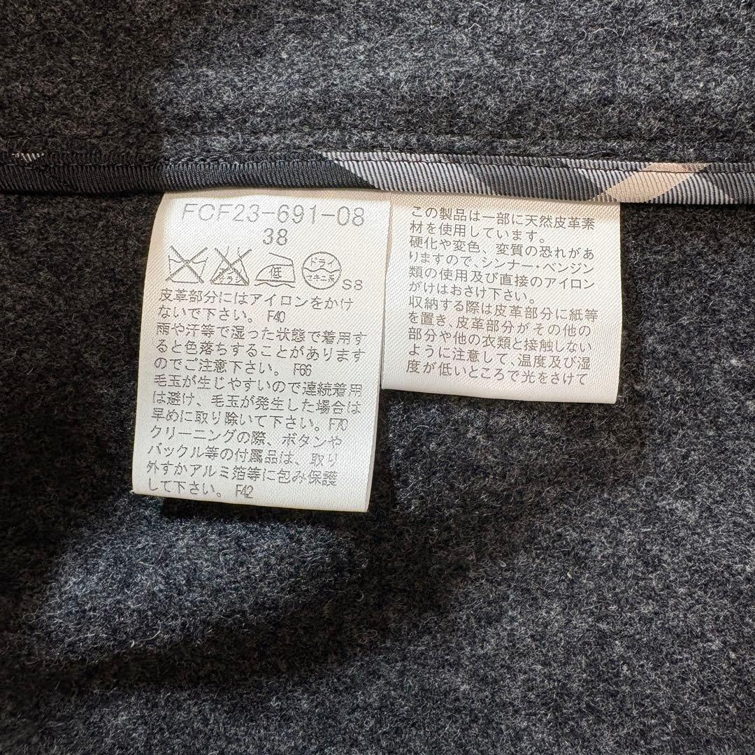 ☆美品☆バーバリーブルーレーベル ダッフルコート ショート丈 チャコールグレー