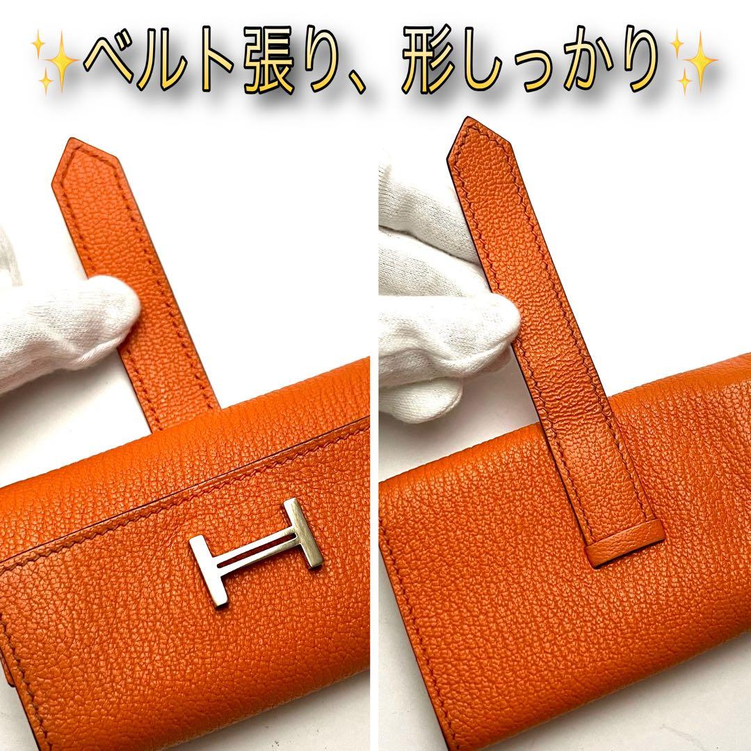 箱付き HERMES ベアンキーケース 6連 オレンジ 新品未使用級 エルメス