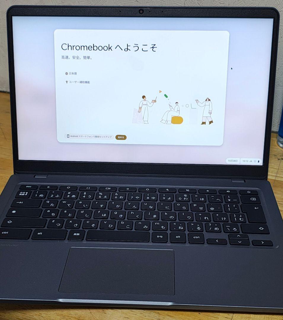 Lenovo 14e Chromebook Gen 3 ACアダプター付き