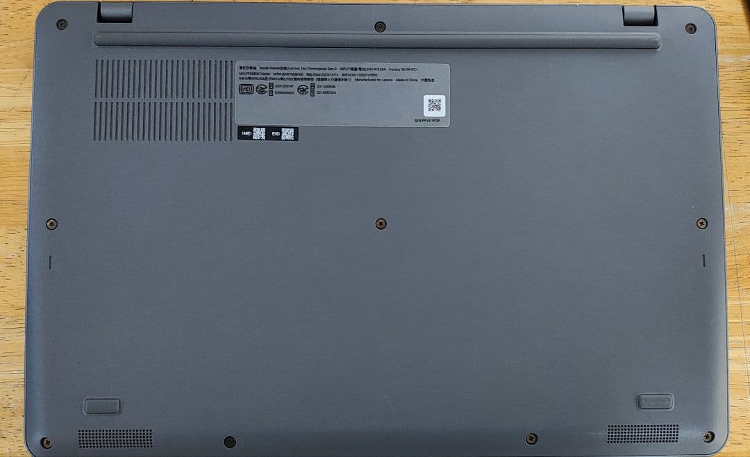 Lenovo 14e Chromebook Gen 3 ACアダプター付き