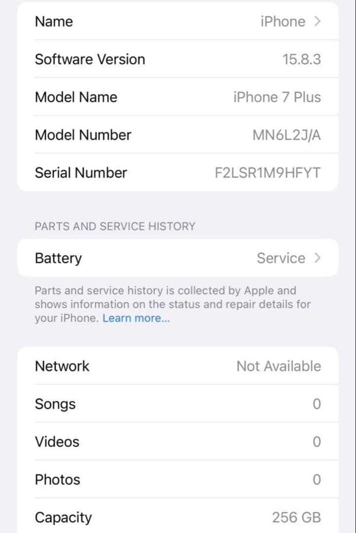 Apple iPhone 7 Plus 256GB & Spigen ケース