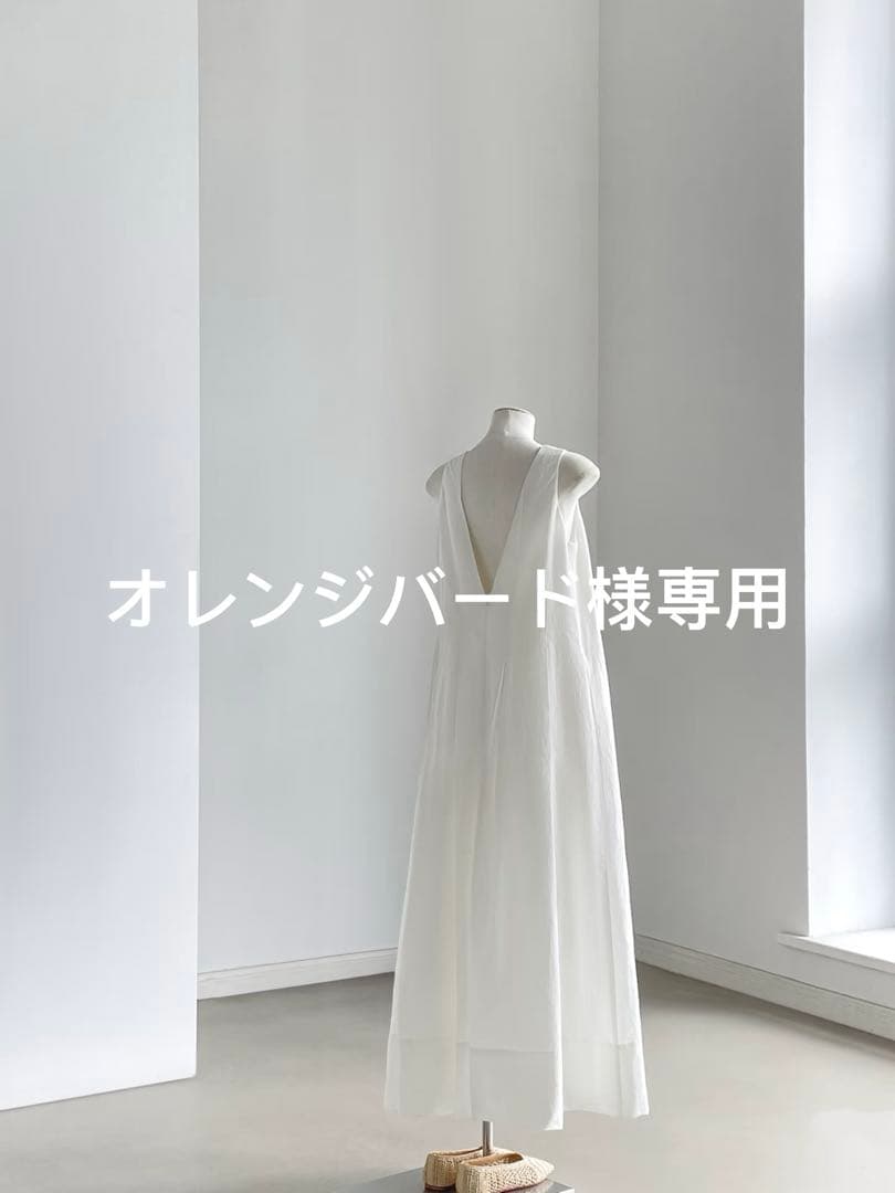 オレンジバード