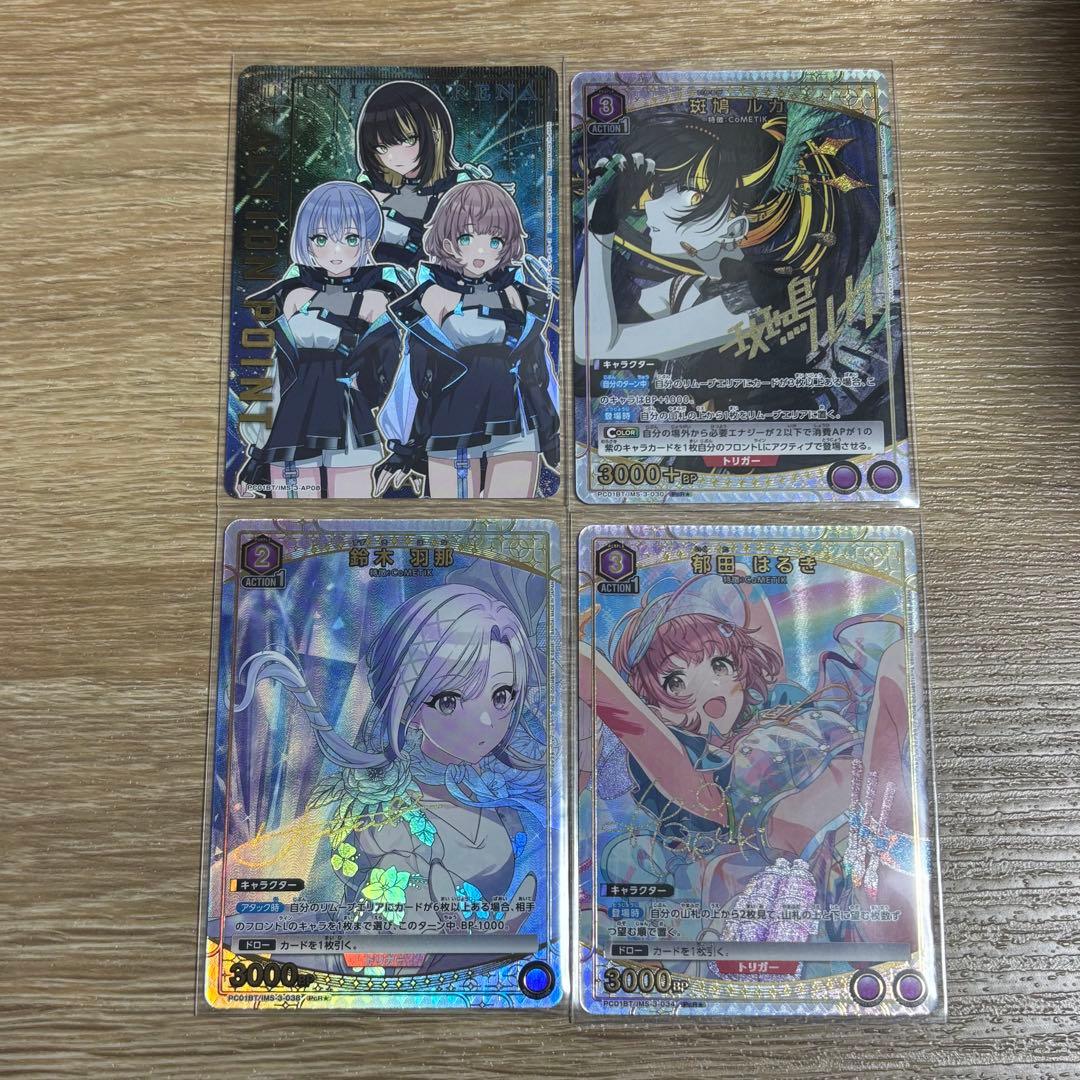 ユニアリ シャニマス　CoMETIK 4枚セット　ap