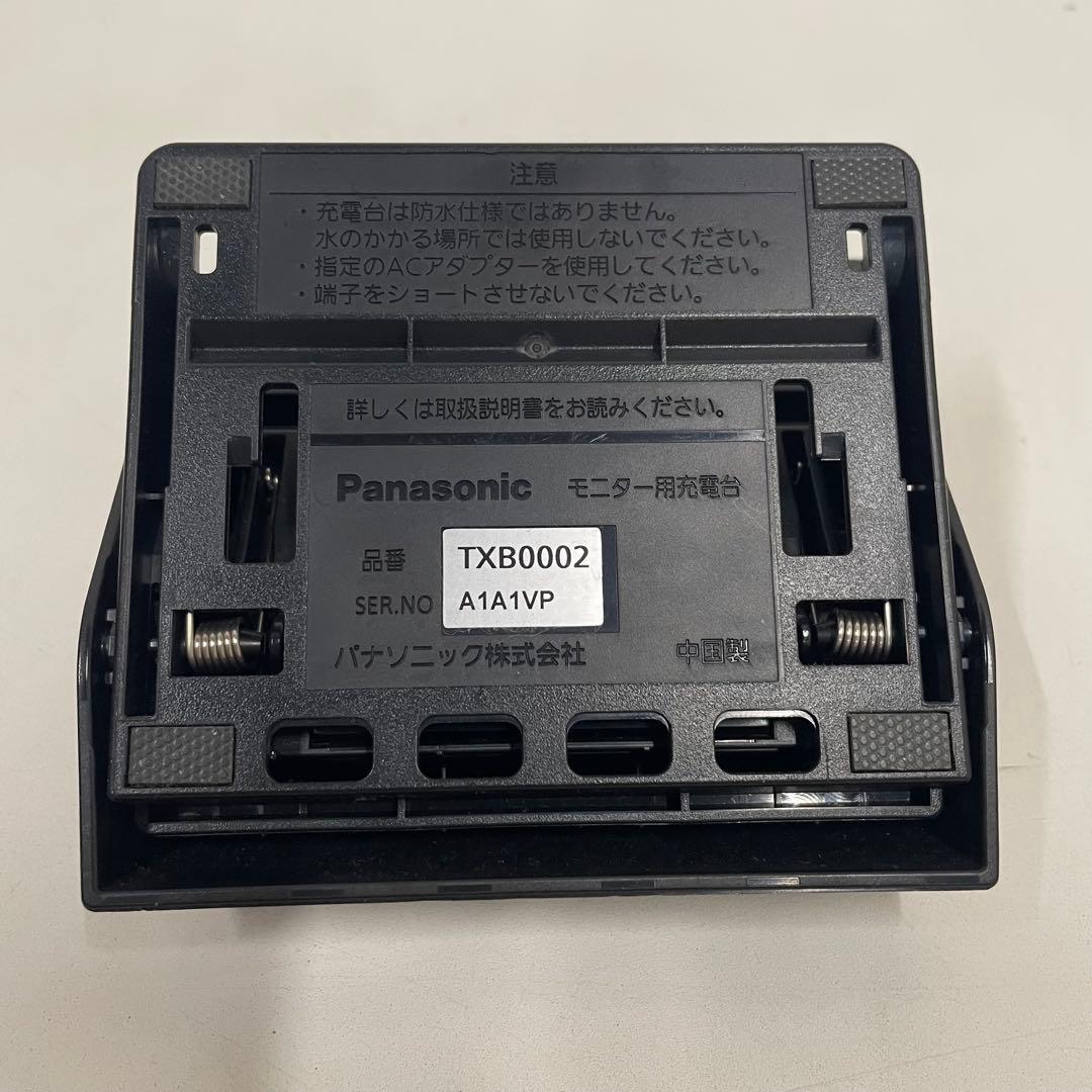 Panasonic プライベートビエラ モニター HDDレコーダー付き 21年製