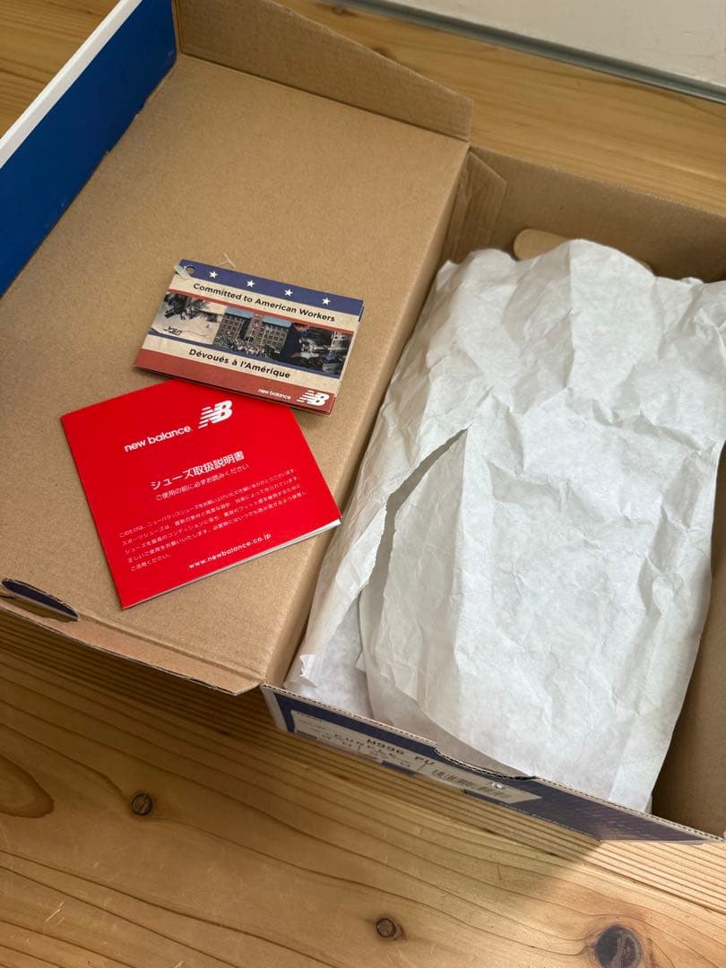 new balance M996 パープル 27.0cm