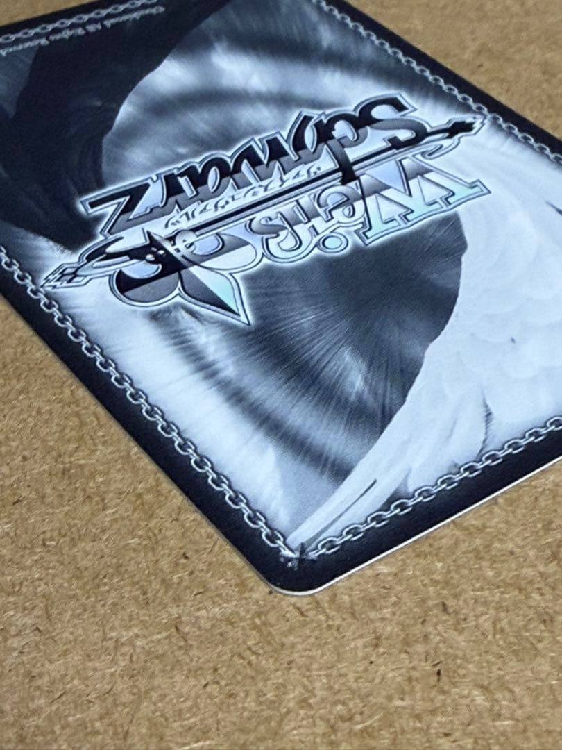 激走 アンカー 鳳えむ ssp サイン プロセカ 激走アンカー